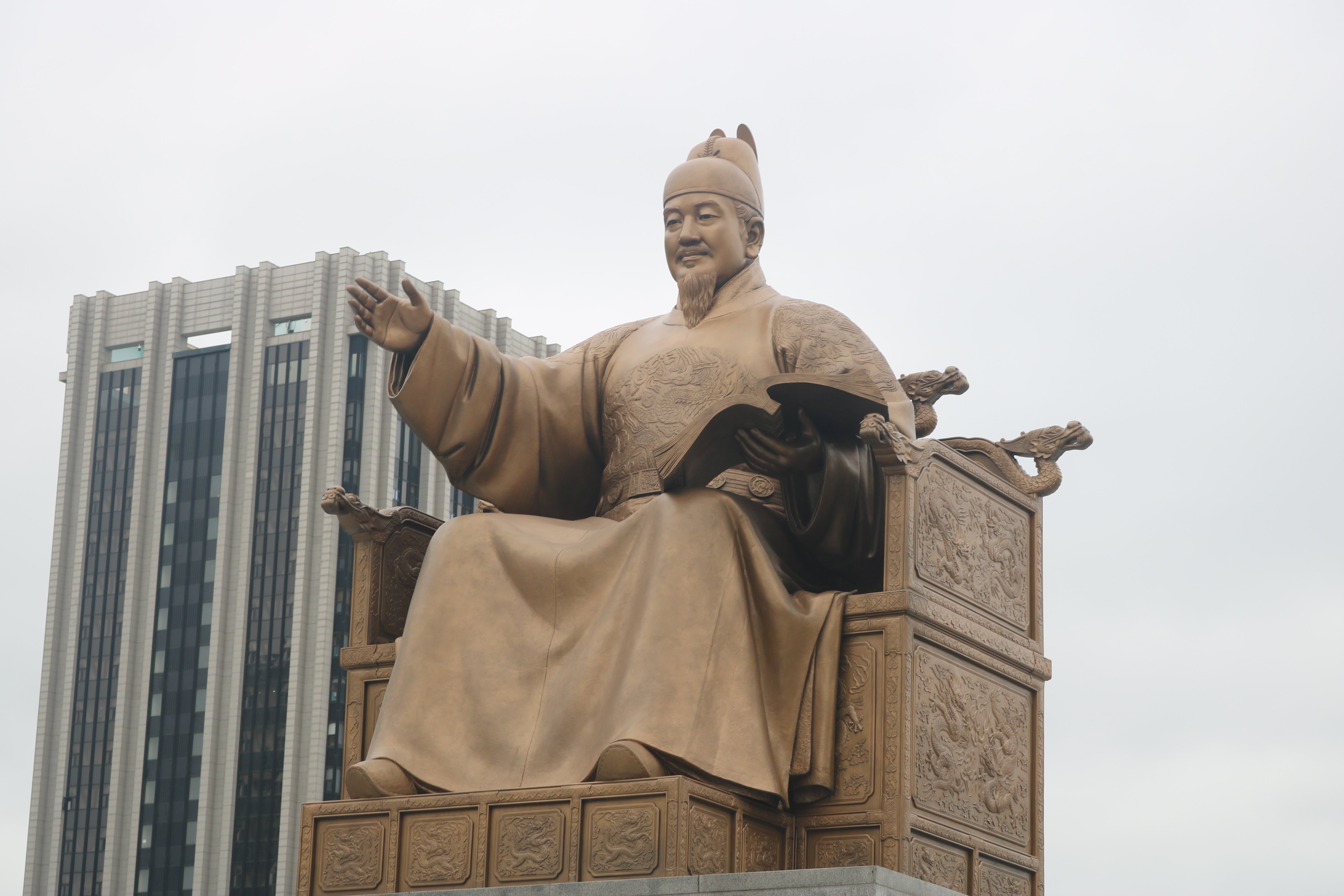 Soul of Seoul
